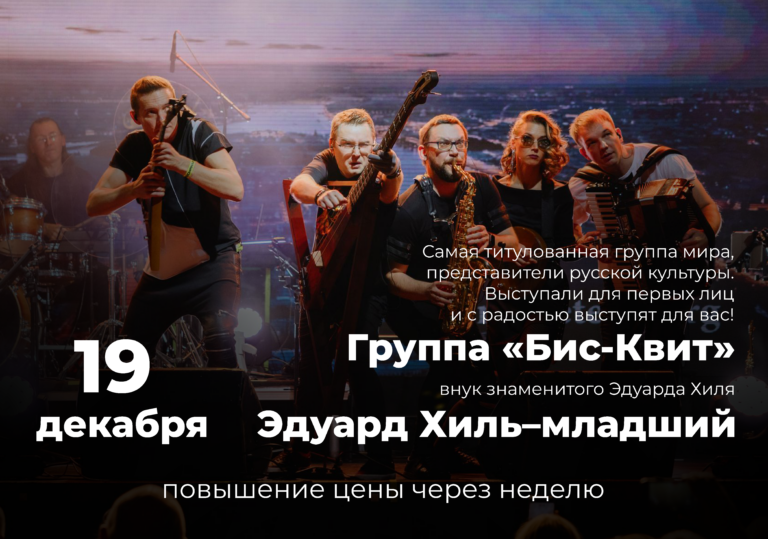 000сборник 19.12 на сайт1